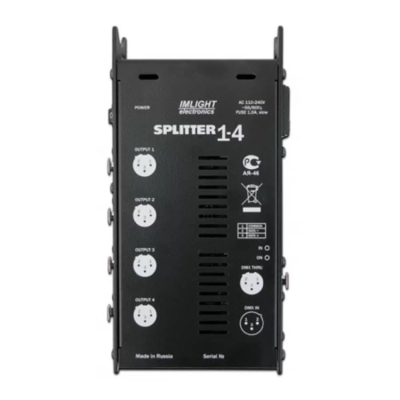 Купить ИМЛАЙТ SPLITTER 1-4-PWC за 36&nbsp;450 ₽