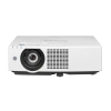 Купить Panasonic PT-VMZ51S по выгодной цене в Москве