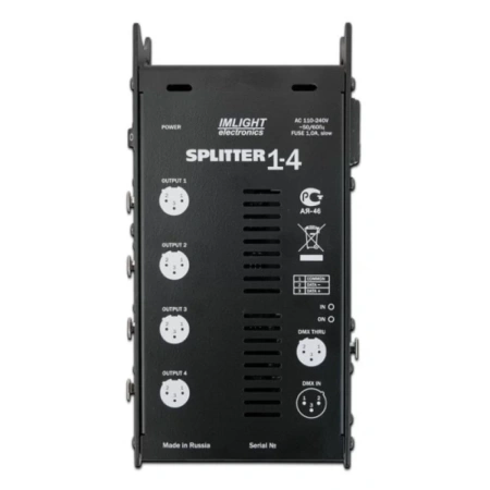 Купить ИМЛАЙТ SPLITTER 1-4 за 30&nbsp;300 ₽