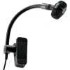 Купить SHURE PGA98H-TQG по выгодной цене в Москве