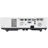 Купить Panasonic PT-LMX460 по выгодной цене в Москве