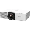 Купить Epson EB-L610W по выгодной цене в Москве
