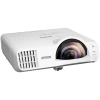 Купить Epson EB-L200SW по выгодной цене в Москве