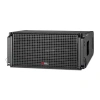 Купить DDM SOUND 210CL по выгодной цене в Москве