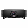 Купить Optoma ZU920T по выгодной цене в Москве