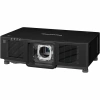 Купить Panasonic PT-MZ14KLBE по выгодной цене в Москве