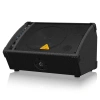 Купить BEHRINGER F1320D по выгодной цене в Москве