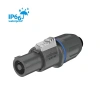Купить ROXTONE RS4FP-WP-Blue по выгодной цене в Москве