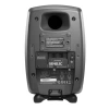 Купить Genelec 8330AP по выгодной цене в Москве